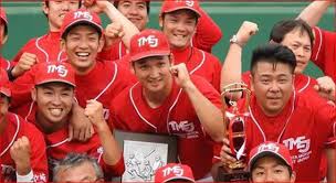 画像】大谷翔平の兄の名前は龍太！イケメンで身長は？現在はトヨタ野球部コーチ！ | 話題のバルコニー